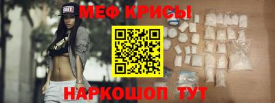 прущая мука Чапаевск