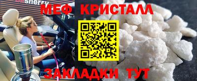 ПСИЛОЦИБИНОВЫЕ ГРИБЫ Шахты