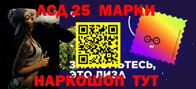 прущая мука Чапаевск