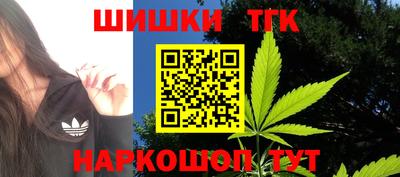 ПСИЛОЦИБИНОВЫЕ ГРИБЫ Шахты