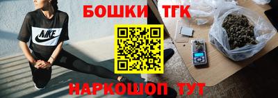 ПСИЛОЦИБИНОВЫЕ ГРИБЫ Шахты