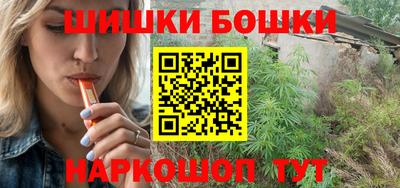 ПСИЛОЦИБИНОВЫЕ ГРИБЫ Шахты