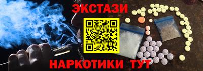 прущая мука Чапаевск