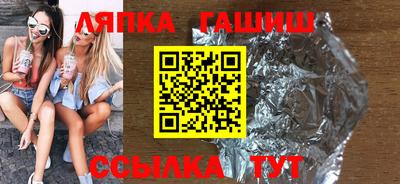 прущая мука Чапаевск