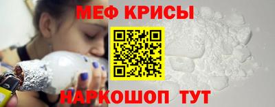 прущая мука Чапаевск