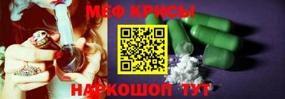 ПСИЛОЦИБИНОВЫЕ ГРИБЫ Шахты